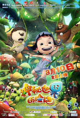 亚洲精品欧洲精品
